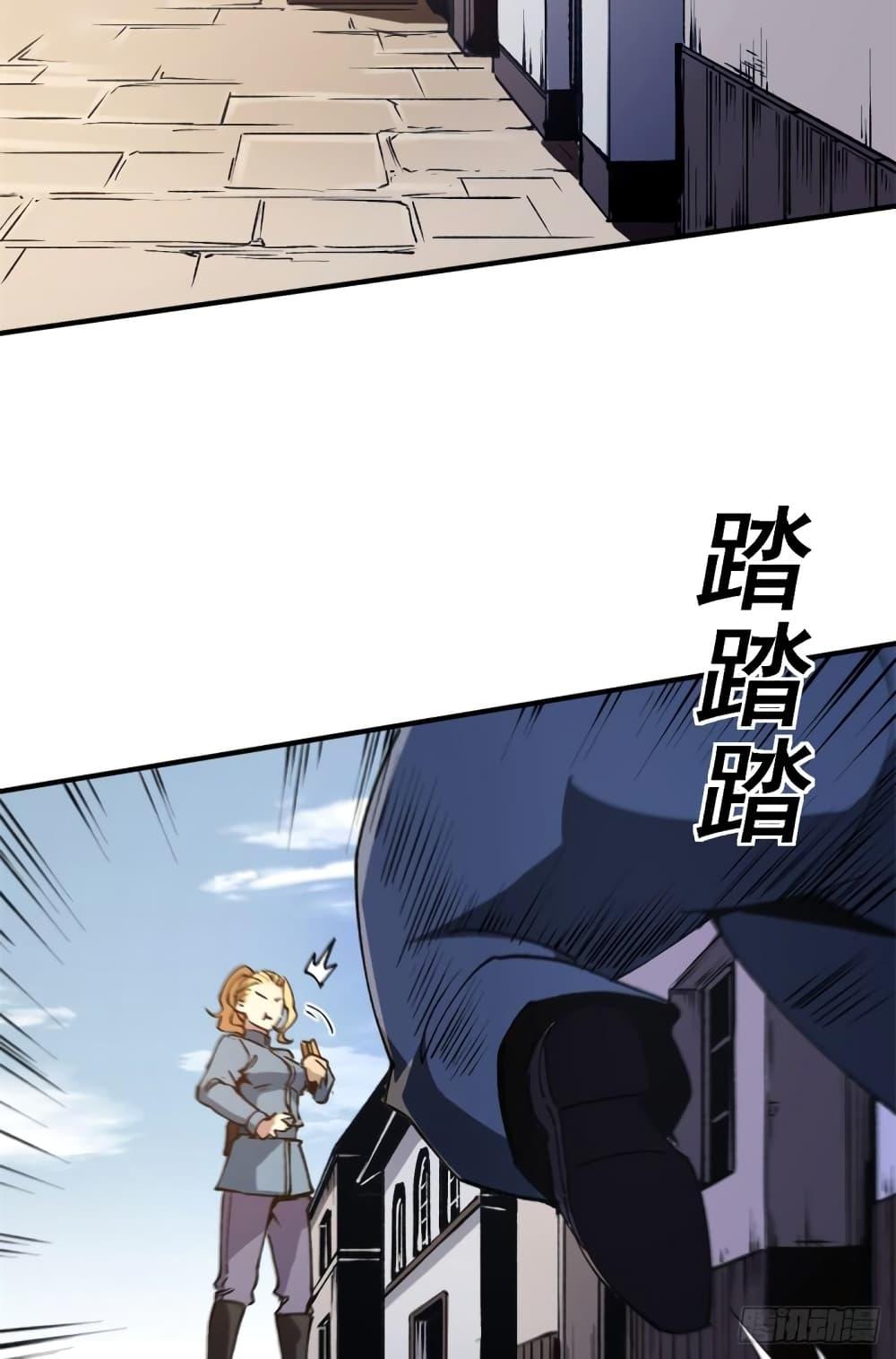 Manga-lc-com อ่านมังงะ อ่านการ์ตูน ออนไลน์ ฟรี TheWardenWho ตอนที่ 1 2 3 4 5 6 7 8 9 10 11 12 13 14 ฟรี ไม่มีโฆษณา Manga-lc - อ่าน มังงะ อ่าน การ์ตูน ออนไลน์ อ่านมังงะ ฟรี