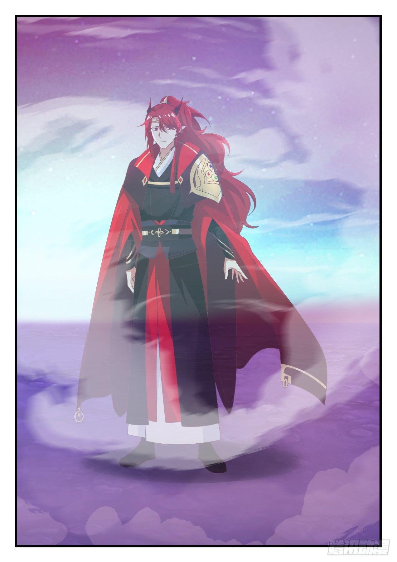 Manga-lc-com อ่านมังงะ อ่านการ์ตูน ออนไลน์ ฟรี Martial Peak ตอนที่ 1 2 3 4 5 6 7 8 9 10 11 12 13 14 ฟรี ไม่มีโฆษณา Manga-lc - อ่าน มังงะ อ่าน การ์ตูน ออนไลน์ อ่านมังงะ ฟรี