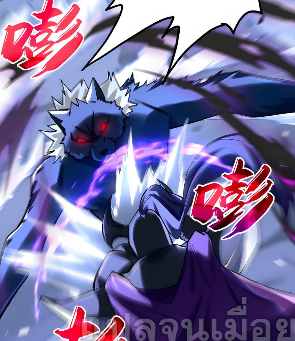 Manga-lc-com อ่านมังงะ อ่านการ์ตูน ออนไลน์ ฟรี I Want to Be a God ตอนที่ 1 2 3 4 5 6 7 8 9 10 11 12 13 14 ฟรี ไม่มีโฆษณา Manga-lc - อ่าน มังงะ อ่าน การ์ตูน ออนไลน์ อ่านมังงะ ฟรี