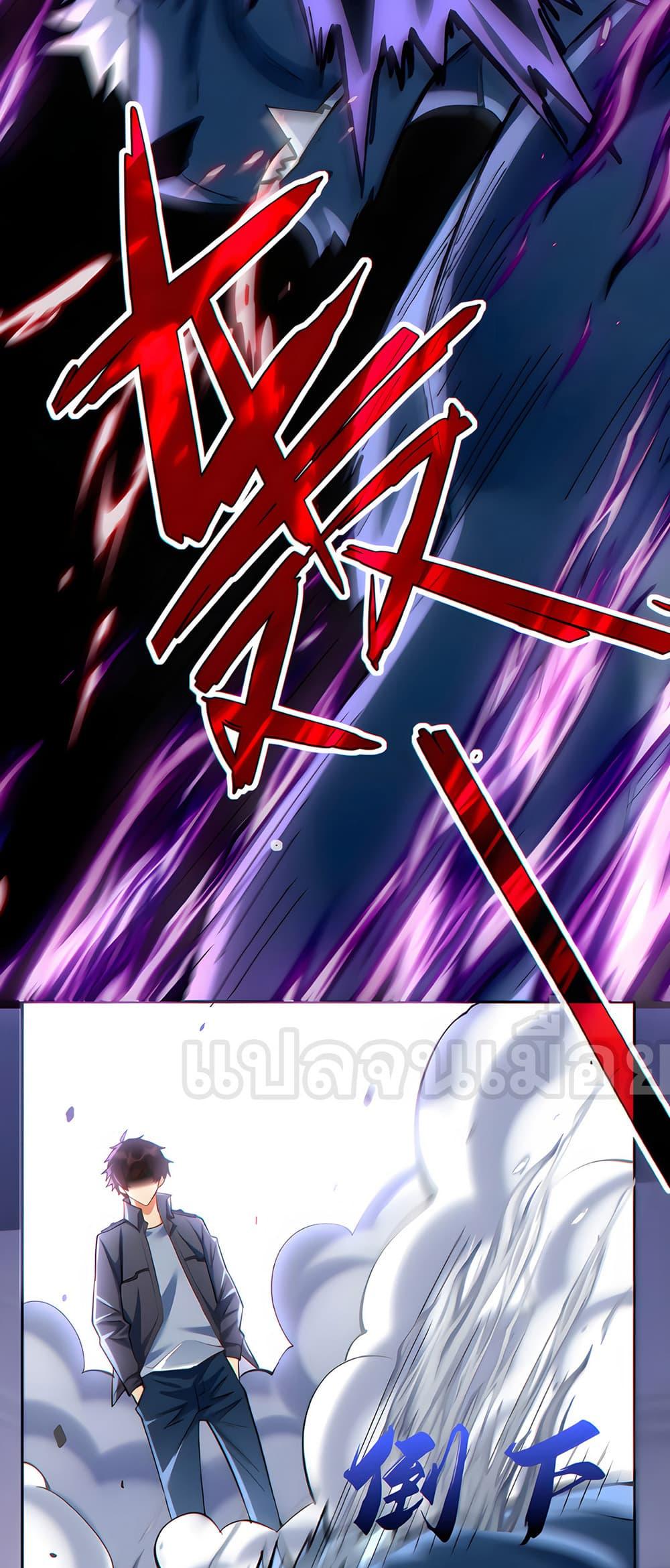 Manga-lc-com อ่านมังงะ อ่านการ์ตูน ออนไลน์ ฟรี I Want to Be a God ตอนที่ 1 2 3 4 5 6 7 8 9 10 11 12 13 14 ฟรี ไม่มีโฆษณา Manga-lc - อ่าน มังงะ อ่าน การ์ตูน ออนไลน์ อ่านมังงะ ฟรี