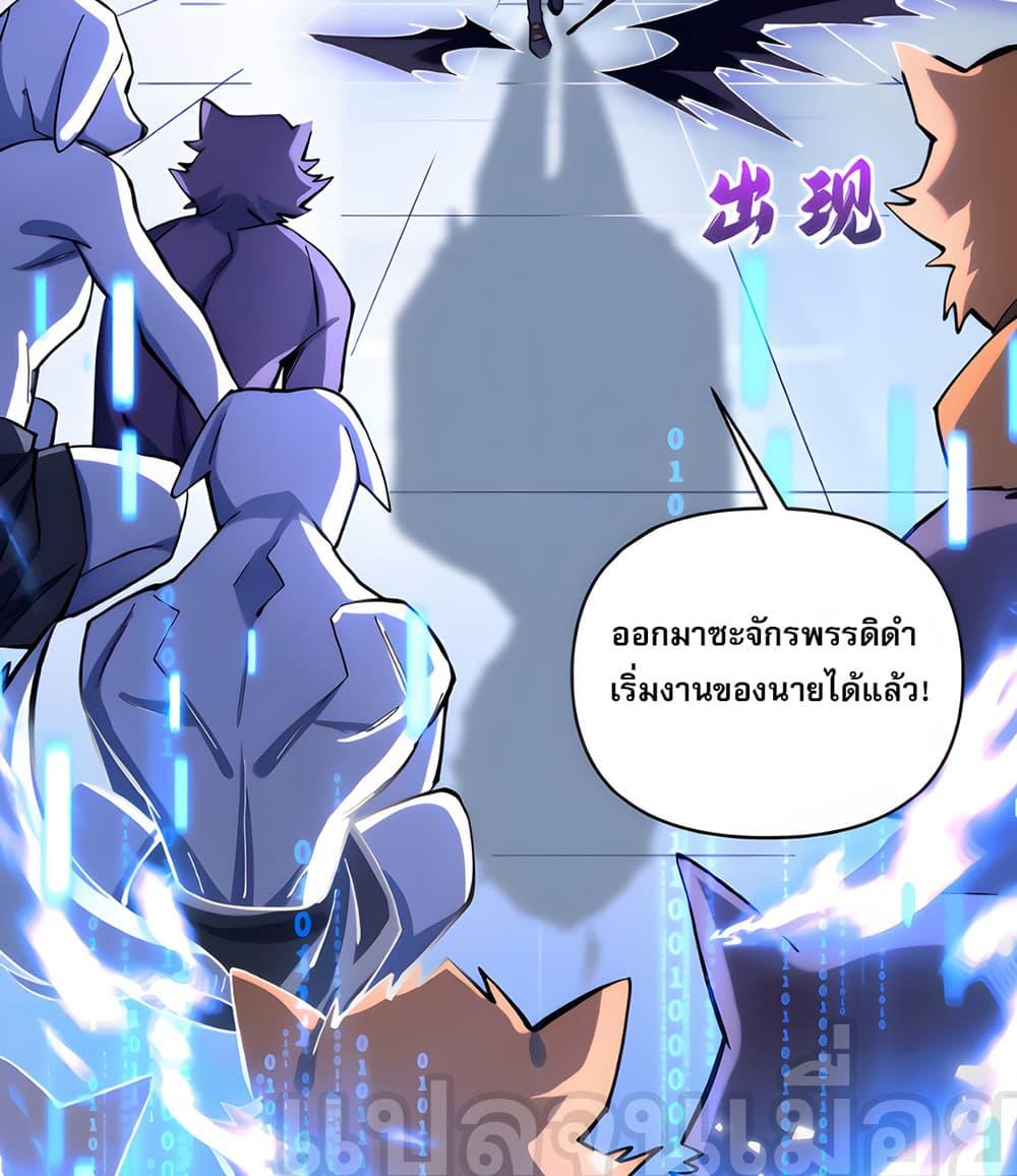 Manga-lc-com อ่านมังงะ อ่านการ์ตูน ออนไลน์ ฟรี I Want to Be a God ตอนที่ 1 2 3 4 5 6 7 8 9 10 11 12 13 14 ฟรี ไม่มีโฆษณา Manga-lc - อ่าน มังงะ อ่าน การ์ตูน ออนไลน์ อ่านมังงะ ฟรี