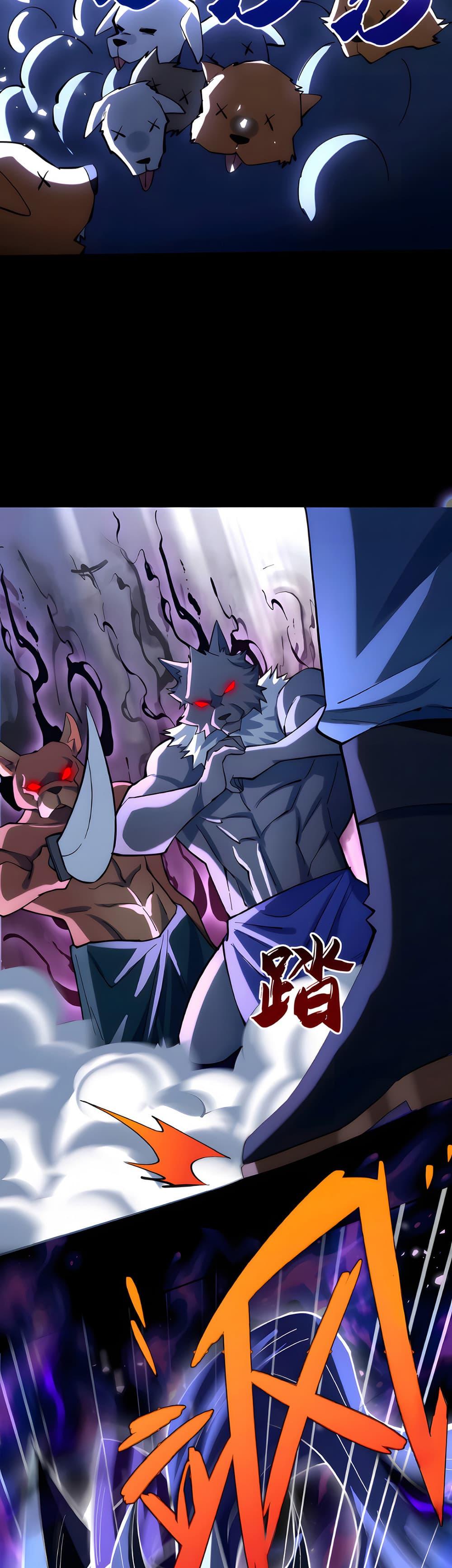 Manga-lc-com อ่านมังงะ อ่านการ์ตูน ออนไลน์ ฟรี I Want to Be a God ตอนที่ 1 2 3 4 5 6 7 8 9 10 11 12 13 14 ฟรี ไม่มีโฆษณา Manga-lc - อ่าน มังงะ อ่าน การ์ตูน ออนไลน์ อ่านมังงะ ฟรี