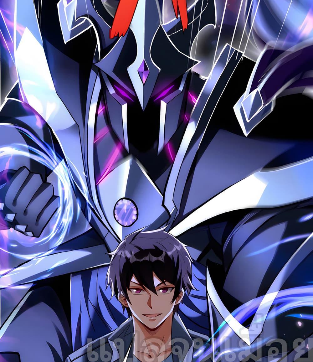 Manga-lc-com อ่านมังงะ อ่านการ์ตูน ออนไลน์ ฟรี I Want to Be a God ตอนที่ 1 2 3 4 5 6 7 8 9 10 11 12 13 14 ฟรี ไม่มีโฆษณา Manga-lc - อ่าน มังงะ อ่าน การ์ตูน ออนไลน์ อ่านมังงะ ฟรี