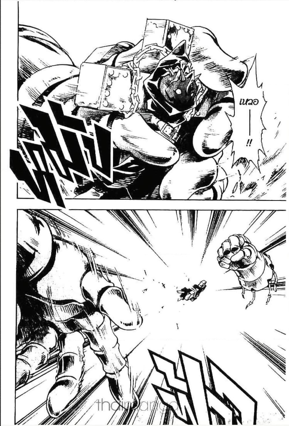 Manga-lc-com อ่านมังงะ อ่านการ์ตูน ออนไลน์ ฟรี MAR ตอนที่ 1 2 3 4 5 6 7 8 9 10 11 12 13 14 ฟรี ไม่มีโฆษณา Manga-lc - อ่าน มังงะ อ่าน การ์ตูน ออนไลน์ อ่านมังงะ ฟรี