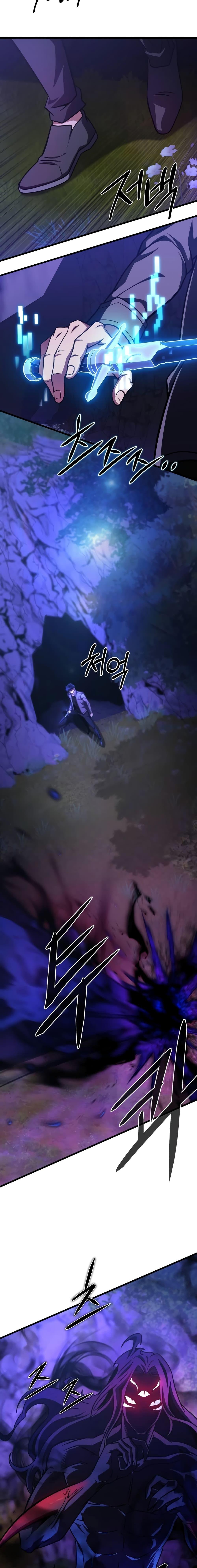 Manga-lc-com อ่านมังงะ อ่านการ์ตูน ออนไลน์ ฟรี The Genius Assassin Who Takes it All ตอนที่ 1 2 3 4 5 6 7 8 9 10 11 12 13 14 ฟรี ไม่มีโฆษณา Manga-lc - อ่าน มังงะ อ่าน การ์ตูน ออนไลน์ อ่านมังงะ ฟรี