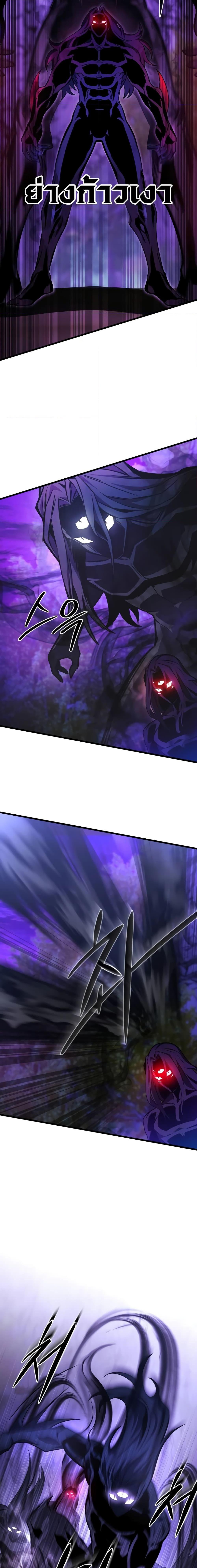 Manga-lc-com อ่านมังงะ อ่านการ์ตูน ออนไลน์ ฟรี The Genius Assassin Who Takes it All ตอนที่ 1 2 3 4 5 6 7 8 9 10 11 12 13 14 ฟรี ไม่มีโฆษณา Manga-lc - อ่าน มังงะ อ่าน การ์ตูน ออนไลน์ อ่านมังงะ ฟรี