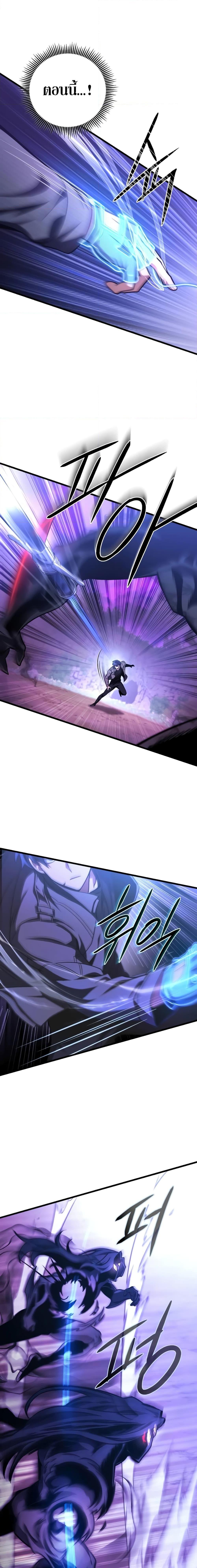 Manga-lc-com อ่านมังงะ อ่านการ์ตูน ออนไลน์ ฟรี The Genius Assassin Who Takes it All ตอนที่ 1 2 3 4 5 6 7 8 9 10 11 12 13 14 ฟรี ไม่มีโฆษณา Manga-lc - อ่าน มังงะ อ่าน การ์ตูน ออนไลน์ อ่านมังงะ ฟรี