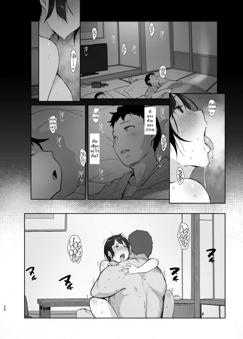 Doujin-Lc- อ่าน โดจิน มังฮวา เกาหลี ญี่ปุ่น จีน แปลไทย ค่ำคืนสุดเข้มข้น [Arakureta Monotachi (Arakure)] Zansho Ichiya A Sticky Summer Night ตอนที่ 1 2 3 4 5 6 7 8 9 10 11 12 13 14 ฟรี ไม่มีโฆษณา อ่าน โดจิน Manhwa เกาหลี ญี่ปุ่น จีน เรามีครบ คัดมาให้เน้นๆ โดจิน 18+ รับประกันความฟินโดย  Doujin Lc