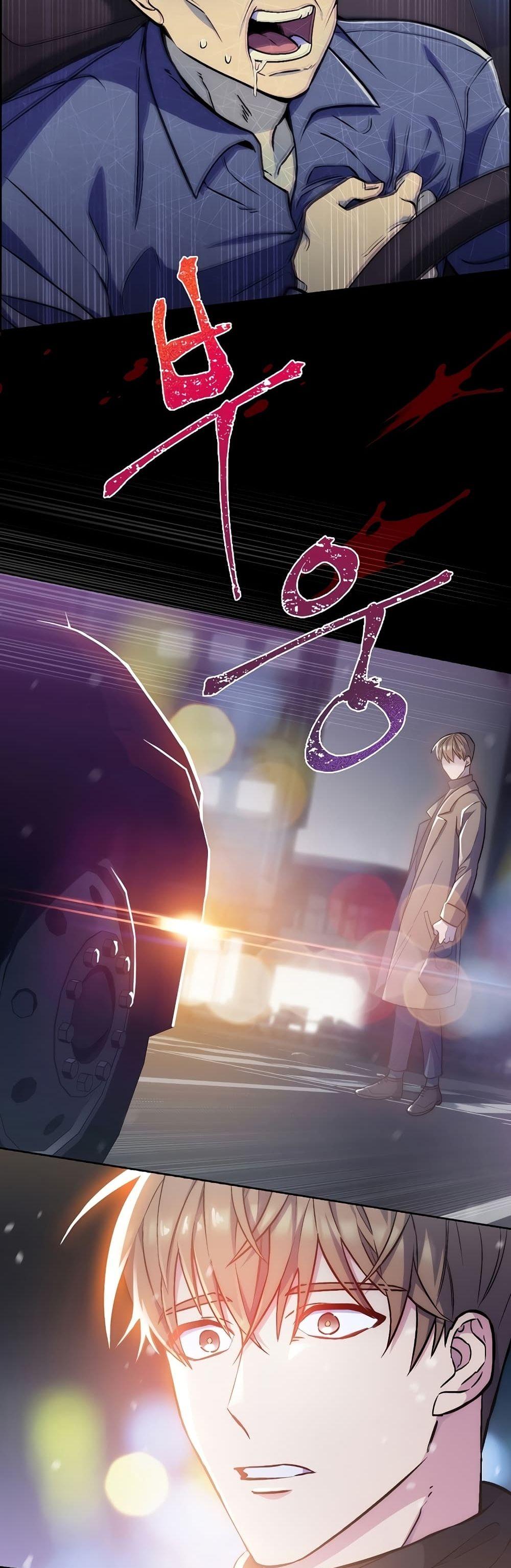 Manga-lc-com อ่านมังงะ อ่านการ์ตูน ออนไลน์ ฟรี Level-Up Doctor ตอนที่ 1 2 3 4 5 6 7 8 9 10 11 12 13 14 ฟรี ไม่มีโฆษณา Manga-lc - อ่าน มังงะ อ่าน การ์ตูน ออนไลน์ อ่านมังงะ ฟรี