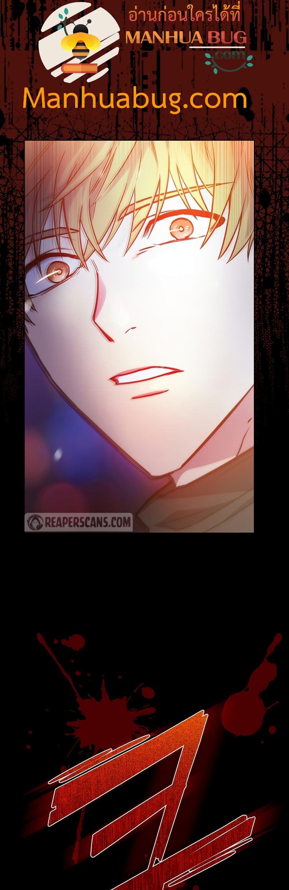Manga-lc-com อ่านมังงะ อ่านการ์ตูน ออนไลน์ ฟรี Level-Up Doctor ตอนที่ 1 2 3 4 5 6 7 8 9 10 11 12 13 14 ฟรี ไม่มีโฆษณา Manga-lc - อ่าน มังงะ อ่าน การ์ตูน ออนไลน์ อ่านมังงะ ฟรี