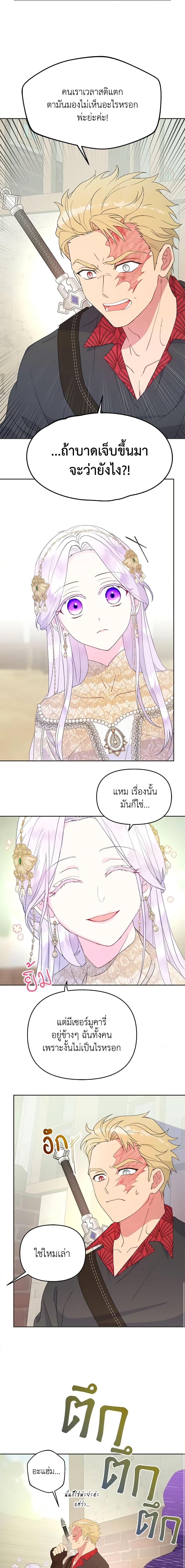 Manga-lc-com อ่านมังงะ อ่านการ์ตูน ออนไลน์ ฟรี Forget My Husband, I’ll Go Make Money ตอนที่ 1 2 3 4 5 6 7 8 9 10 11 12 13 14 ฟรี ไม่มีโฆษณา Manga-lc - อ่าน มังงะ อ่าน การ์ตูน ออนไลน์ อ่านมังงะ ฟรี