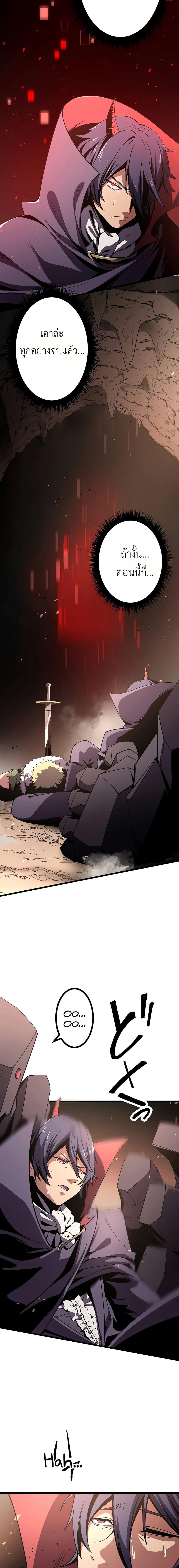 Manga-lc-com อ่านมังงะ อ่านการ์ตูน ออนไลน์ ฟรี Dungeon Defense ตอนที่ 1 2 3 4 5 6 7 8 9 10 11 12 13 14 ฟรี ไม่มีโฆษณา Manga-lc - อ่าน มังงะ อ่าน การ์ตูน ออนไลน์ อ่านมังงะ ฟรี