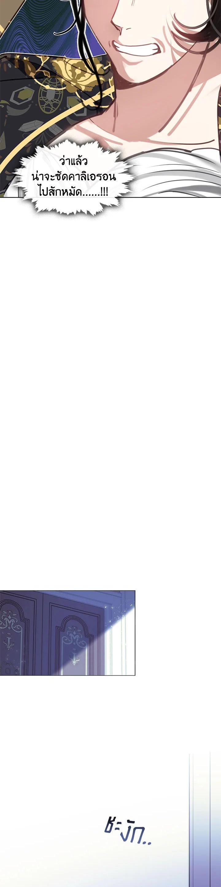 Manga-lc-com อ่านมังงะ อ่านการ์ตูน ออนไลน์ ฟรี Devoted to Diamond ครอบครัวนี้มีแต่คลั่งรัก ตอนที่ 1 2 3 4 5 6 7 8 9 10 11 12 13 14 ฟรี ไม่มีโฆษณา Manga-lc - อ่าน มังงะ อ่าน การ์ตูน ออนไลน์ อ่านมังงะ ฟรี