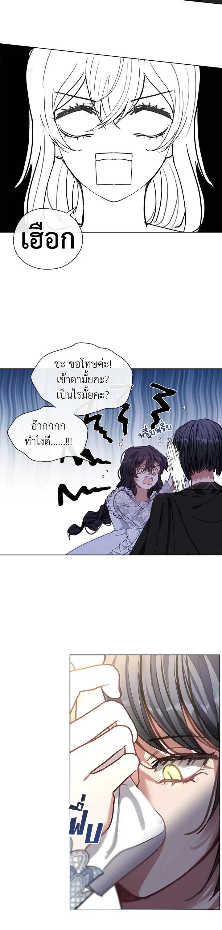 Manga-lc-com อ่านมังงะ อ่านการ์ตูน ออนไลน์ ฟรี Devoted to Diamond ครอบครัวนี้มีแต่คลั่งรัก ตอนที่ 1 2 3 4 5 6 7 8 9 10 11 12 13 14 ฟรี ไม่มีโฆษณา Manga-lc - อ่าน มังงะ อ่าน การ์ตูน ออนไลน์ อ่านมังงะ ฟรี