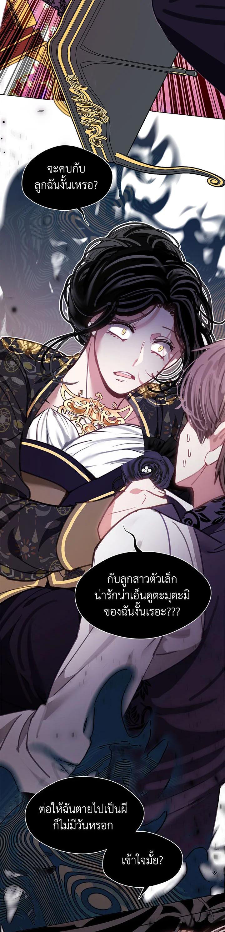 Manga-lc-com อ่านมังงะ อ่านการ์ตูน ออนไลน์ ฟรี Devoted to Diamond ครอบครัวนี้มีแต่คลั่งรัก ตอนที่ 1 2 3 4 5 6 7 8 9 10 11 12 13 14 ฟรี ไม่มีโฆษณา Manga-lc - อ่าน มังงะ อ่าน การ์ตูน ออนไลน์ อ่านมังงะ ฟรี