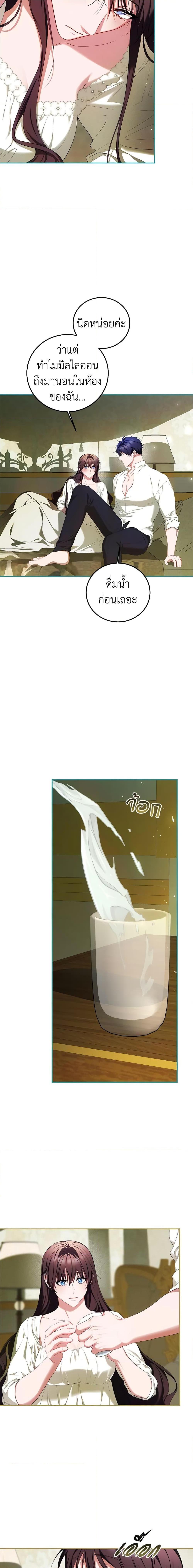 Manga-lc-com อ่านมังงะ อ่านการ์ตูน ออนไลน์ ฟรี Limited Extra time ตอนที่ 1 2 3 4 5 6 7 8 9 10 11 12 13 14 ฟรี ไม่มีโฆษณา Manga-lc - อ่าน มังงะ อ่าน การ์ตูน ออนไลน์ อ่านมังงะ ฟรี