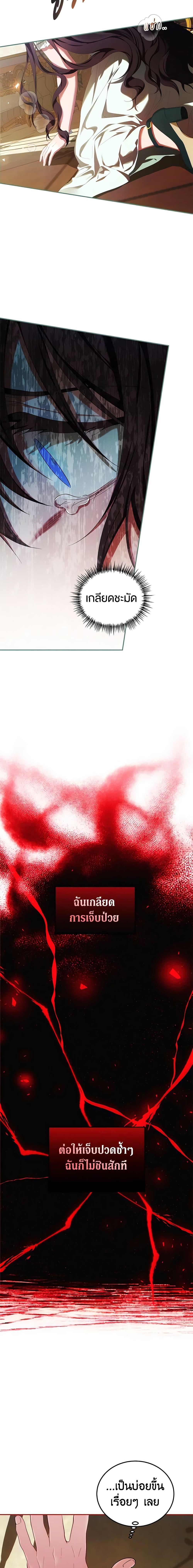 Manga-lc-com อ่านมังงะ อ่านการ์ตูน ออนไลน์ ฟรี Limited Extra time ตอนที่ 1 2 3 4 5 6 7 8 9 10 11 12 13 14 ฟรี ไม่มีโฆษณา Manga-lc - อ่าน มังงะ อ่าน การ์ตูน ออนไลน์ อ่านมังงะ ฟรี