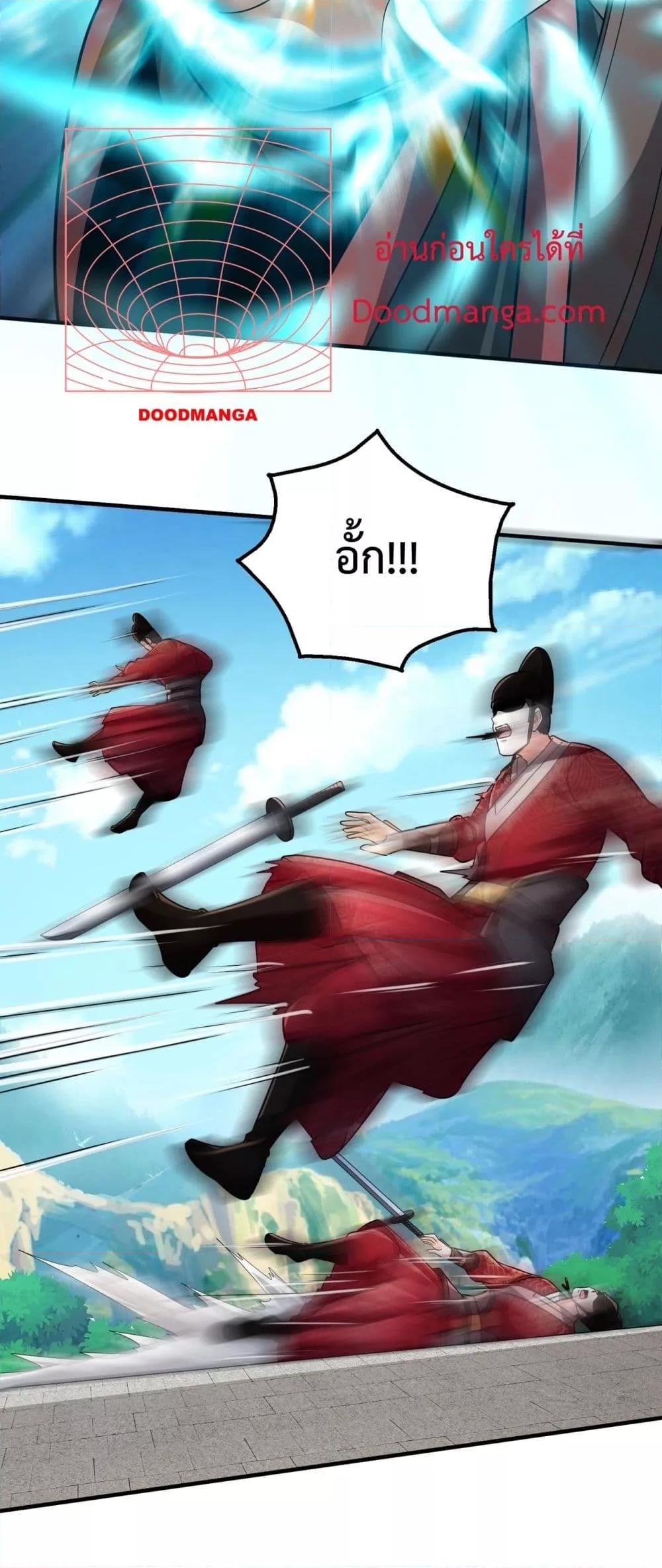 Manga-lc-com อ่านมังงะ อ่านการ์ตูน ออนไลน์ ฟรี IKillToBeGo ตอนที่ 1 2 3 4 5 6 7 8 9 10 11 12 13 14 ฟรี ไม่มีโฆษณา Manga-lc - อ่าน มังงะ อ่าน การ์ตูน ออนไลน์ อ่านมังงะ ฟรี