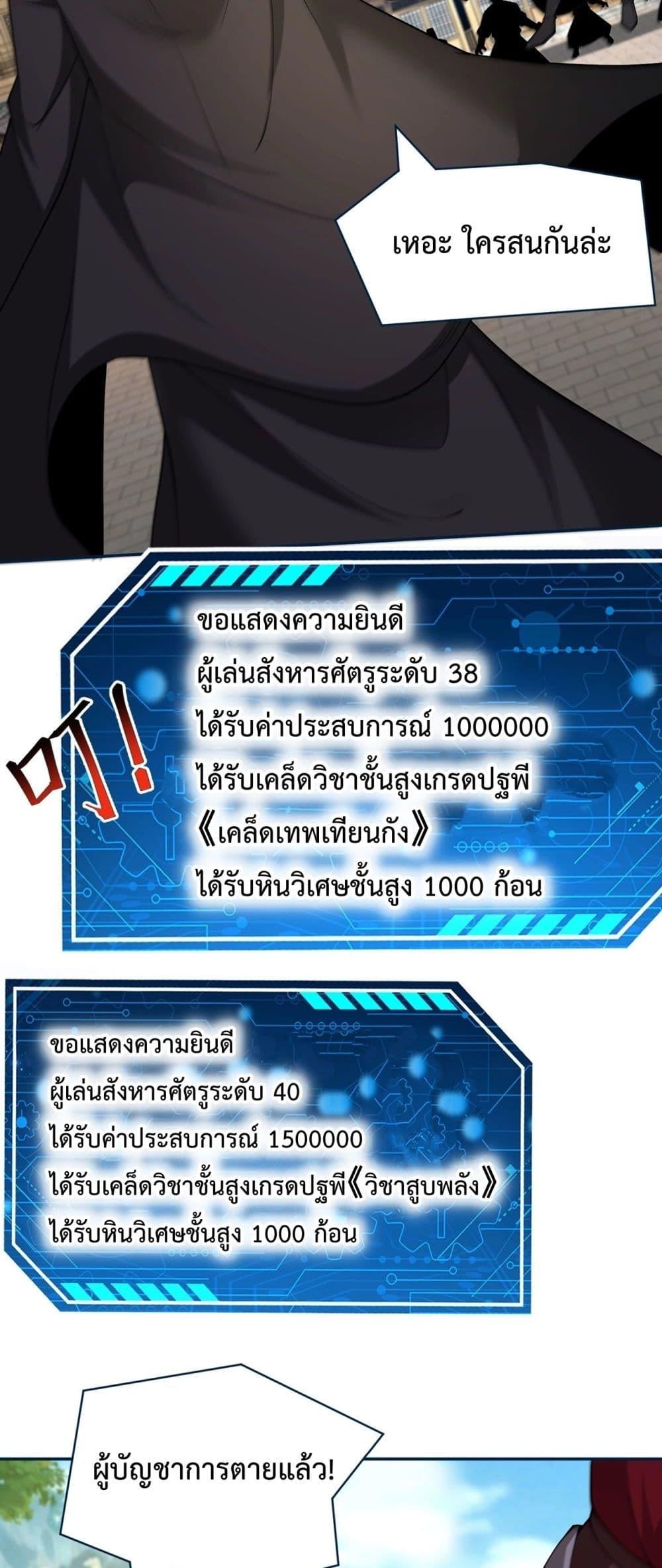 Manga-lc-com อ่านมังงะ อ่านการ์ตูน ออนไลน์ ฟรี IKillToBeGo ตอนที่ 1 2 3 4 5 6 7 8 9 10 11 12 13 14 ฟรี ไม่มีโฆษณา Manga-lc - อ่าน มังงะ อ่าน การ์ตูน ออนไลน์ อ่านมังงะ ฟรี