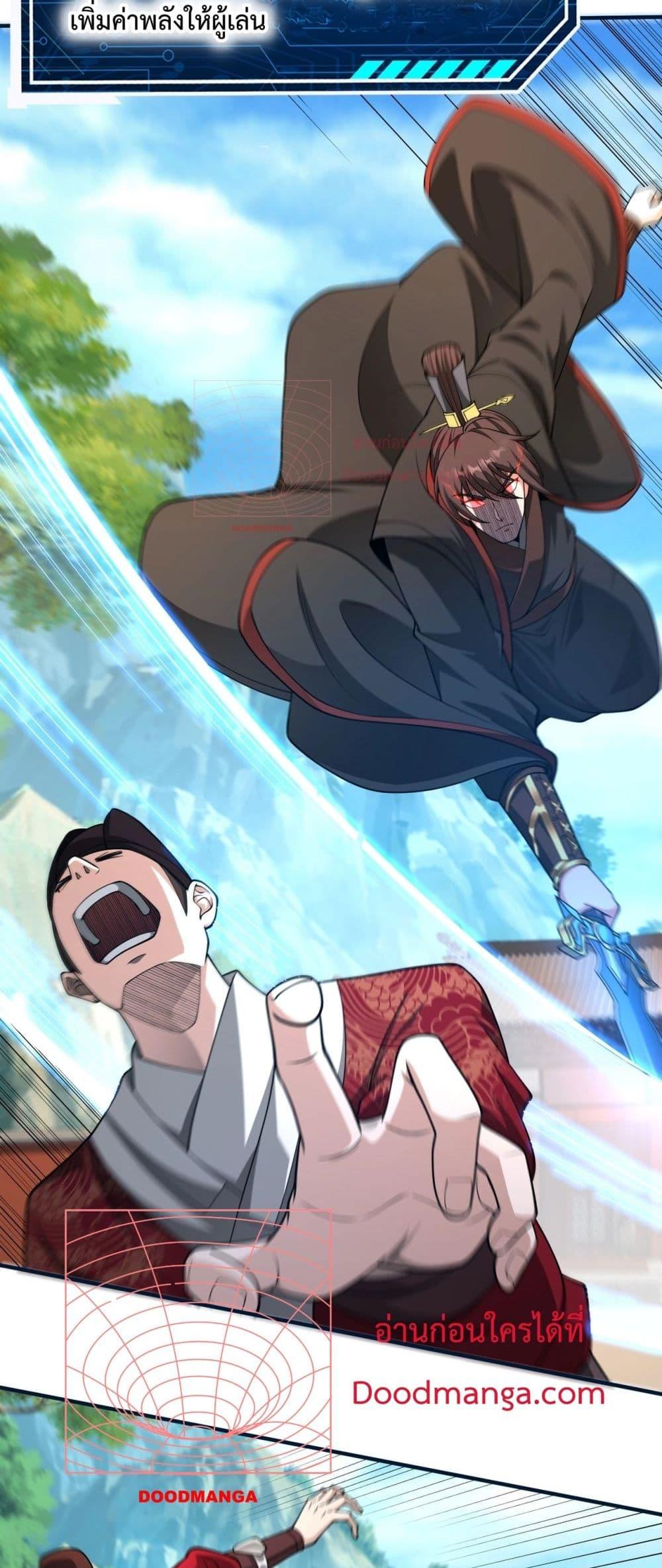 Manga-lc-com อ่านมังงะ อ่านการ์ตูน ออนไลน์ ฟรี IKillToBeGo ตอนที่ 1 2 3 4 5 6 7 8 9 10 11 12 13 14 ฟรี ไม่มีโฆษณา Manga-lc - อ่าน มังงะ อ่าน การ์ตูน ออนไลน์ อ่านมังงะ ฟรี
