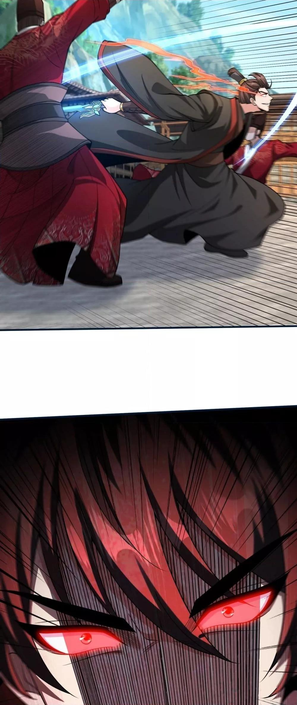 Manga-lc-com อ่านมังงะ อ่านการ์ตูน ออนไลน์ ฟรี IKillToBeGo ตอนที่ 1 2 3 4 5 6 7 8 9 10 11 12 13 14 ฟรี ไม่มีโฆษณา Manga-lc - อ่าน มังงะ อ่าน การ์ตูน ออนไลน์ อ่านมังงะ ฟรี