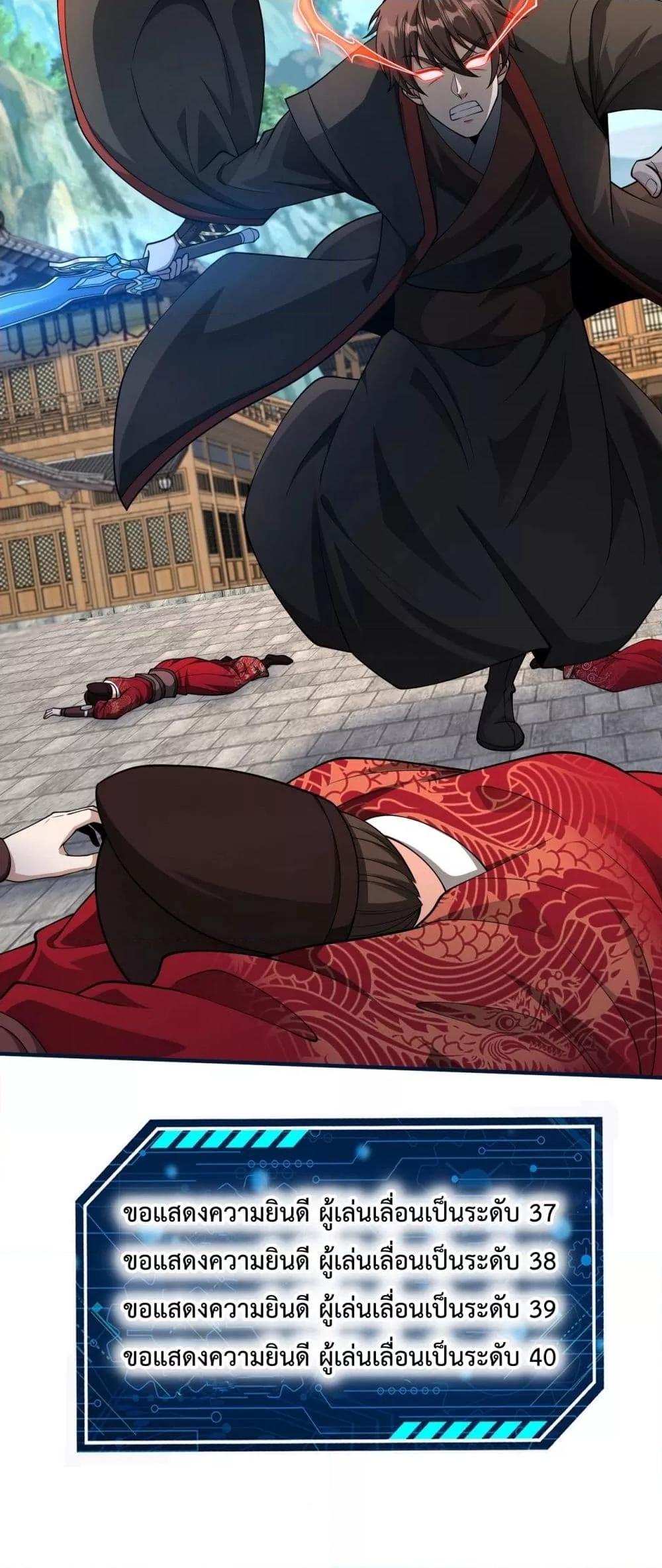 Manga-lc-com อ่านมังงะ อ่านการ์ตูน ออนไลน์ ฟรี IKillToBeGo ตอนที่ 1 2 3 4 5 6 7 8 9 10 11 12 13 14 ฟรี ไม่มีโฆษณา Manga-lc - อ่าน มังงะ อ่าน การ์ตูน ออนไลน์ อ่านมังงะ ฟรี