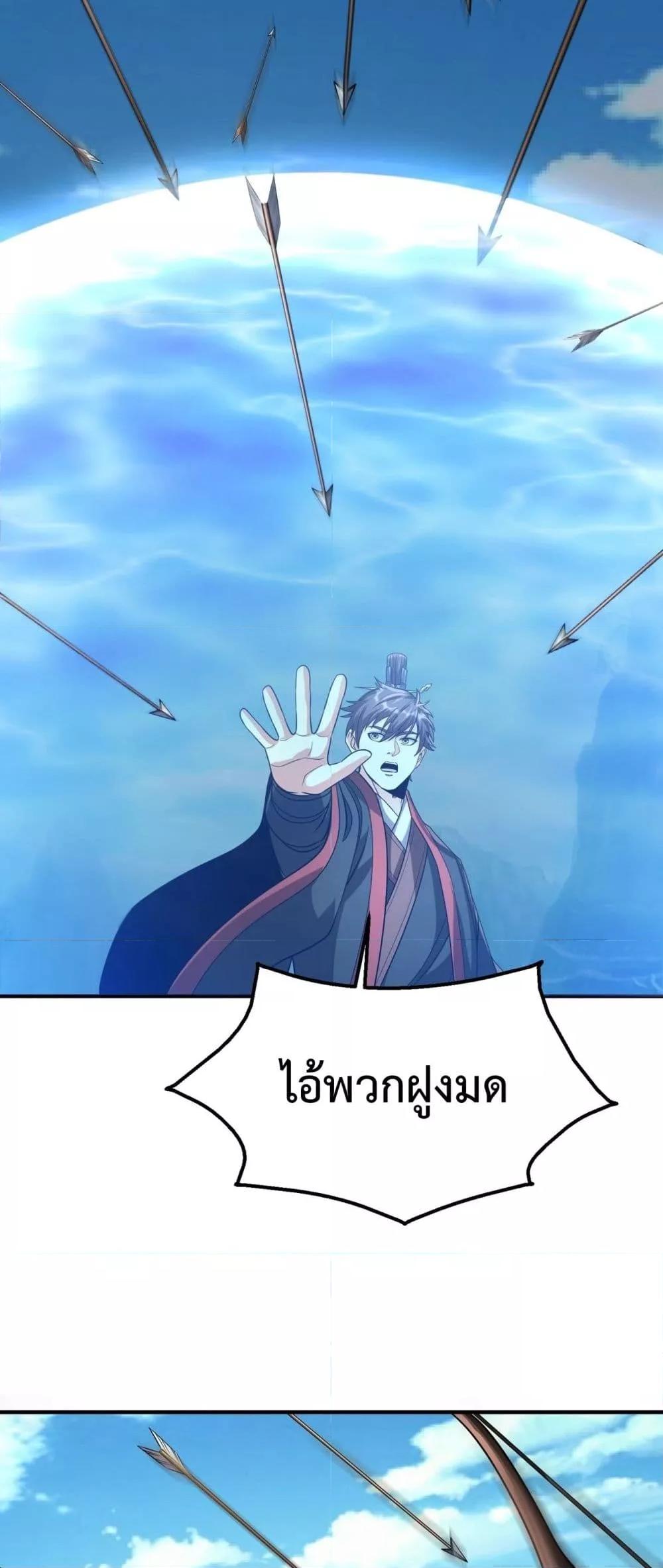 Manga-lc-com อ่านมังงะ อ่านการ์ตูน ออนไลน์ ฟรี IKillToBeGo ตอนที่ 1 2 3 4 5 6 7 8 9 10 11 12 13 14 ฟรี ไม่มีโฆษณา Manga-lc - อ่าน มังงะ อ่าน การ์ตูน ออนไลน์ อ่านมังงะ ฟรี