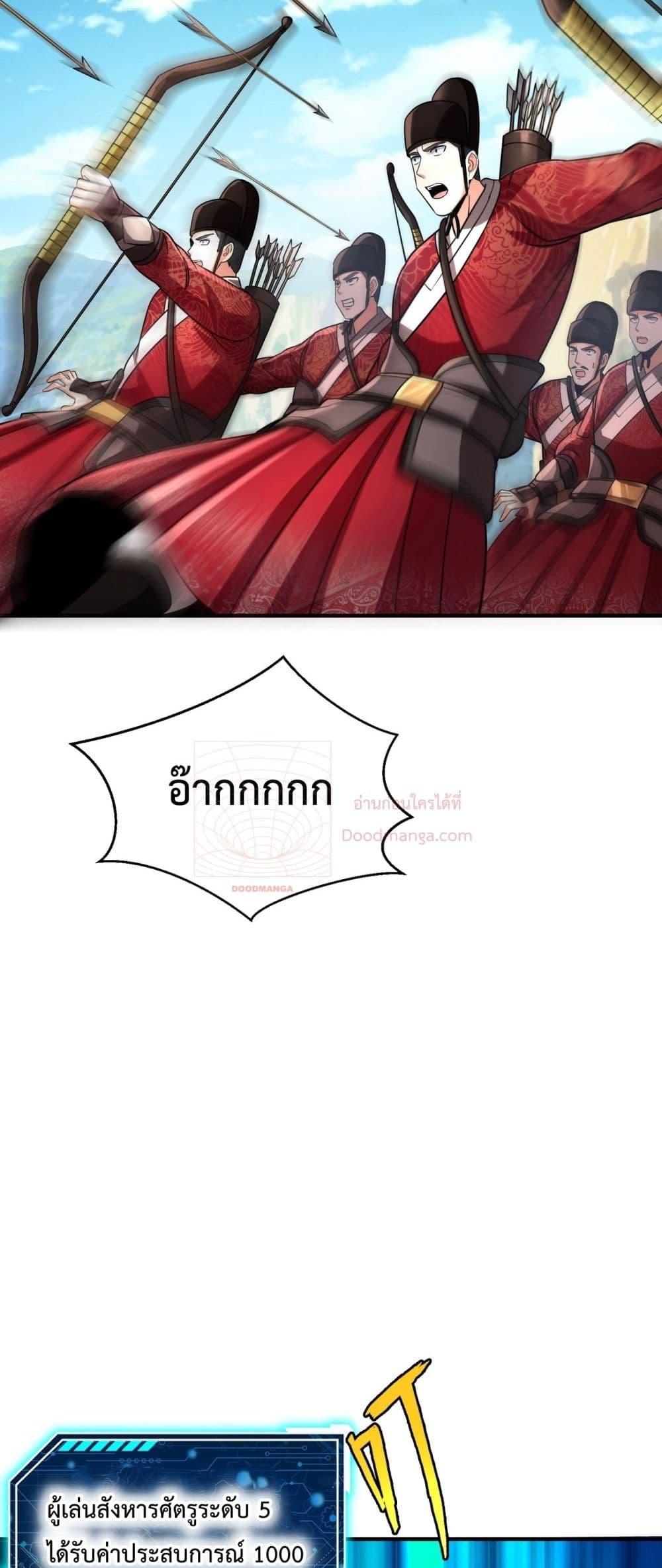 Manga-lc-com อ่านมังงะ อ่านการ์ตูน ออนไลน์ ฟรี IKillToBeGo ตอนที่ 1 2 3 4 5 6 7 8 9 10 11 12 13 14 ฟรี ไม่มีโฆษณา Manga-lc - อ่าน มังงะ อ่าน การ์ตูน ออนไลน์ อ่านมังงะ ฟรี