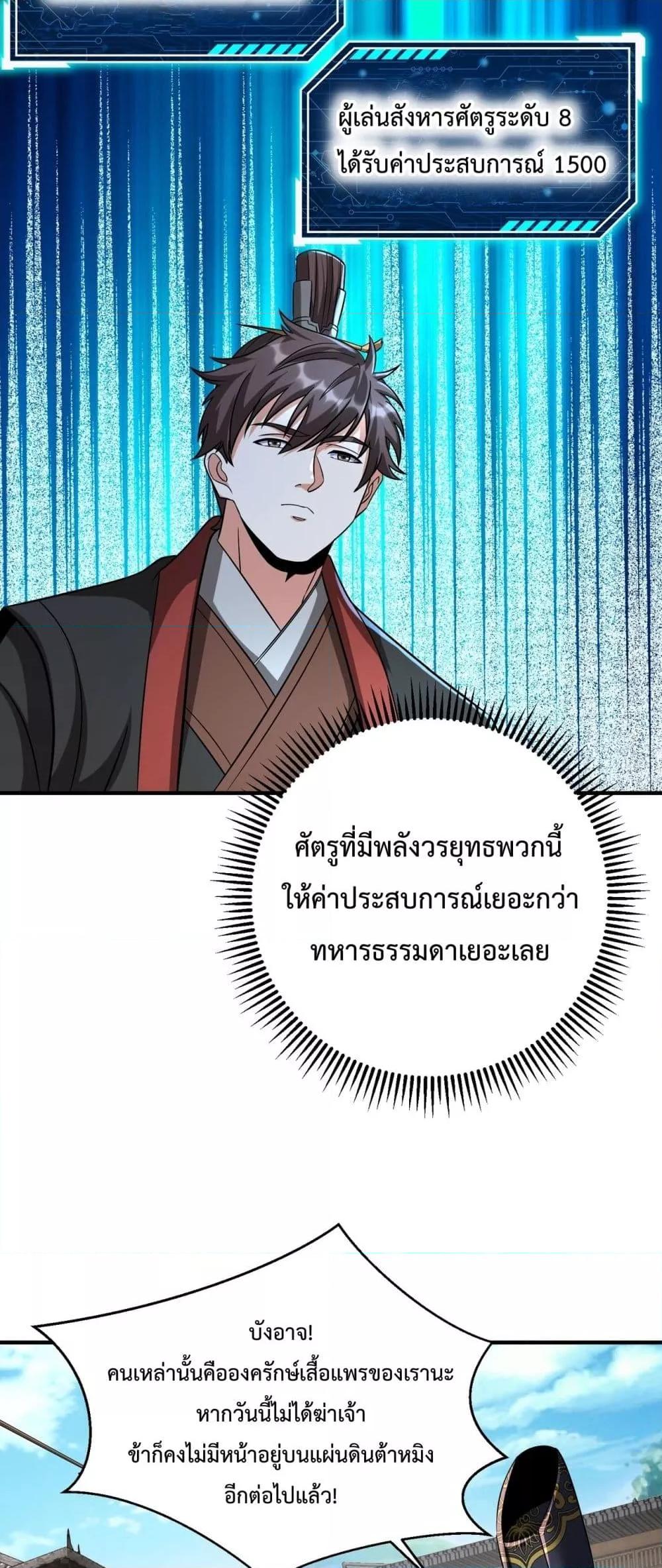Manga-lc-com อ่านมังงะ อ่านการ์ตูน ออนไลน์ ฟรี IKillToBeGo ตอนที่ 1 2 3 4 5 6 7 8 9 10 11 12 13 14 ฟรี ไม่มีโฆษณา Manga-lc - อ่าน มังงะ อ่าน การ์ตูน ออนไลน์ อ่านมังงะ ฟรี