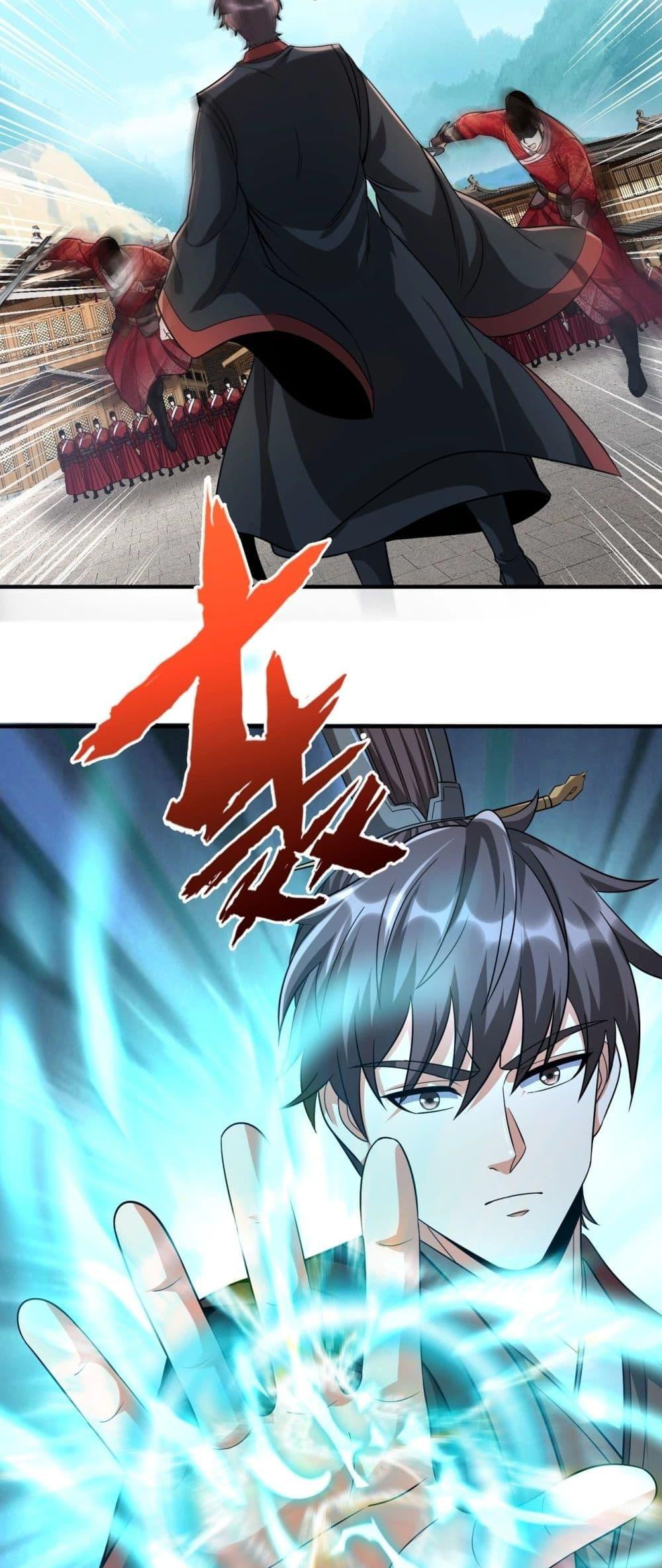 Manga-lc-com อ่านมังงะ อ่านการ์ตูน ออนไลน์ ฟรี IKillToBeGo ตอนที่ 1 2 3 4 5 6 7 8 9 10 11 12 13 14 ฟรี ไม่มีโฆษณา Manga-lc - อ่าน มังงะ อ่าน การ์ตูน ออนไลน์ อ่านมังงะ ฟรี