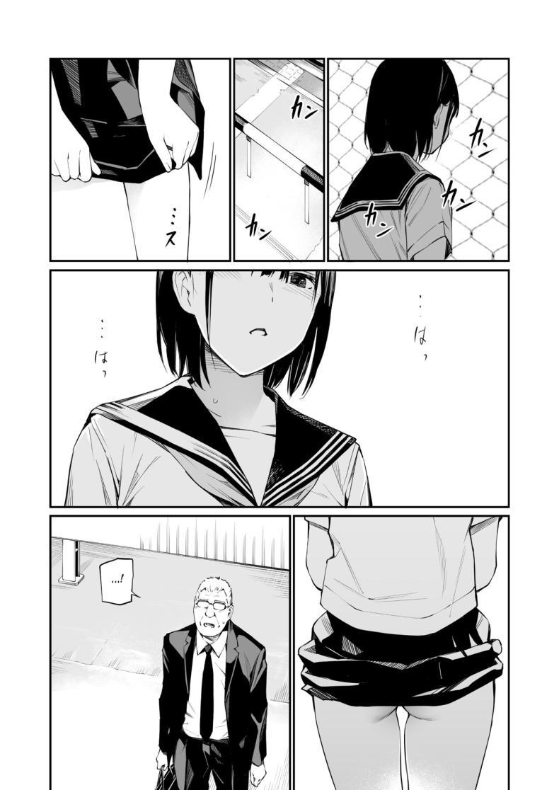 Doujin-Lc- อ่าน โดจิน มังฮวา เกาหลี ญี่ปุ่น จีน แปลไทย ในวันที่ฝนตก [Team☆Lucky] Ame no Hi wa, Honnori Chikubi ตอนที่ 1 2 3 4 5 6 7 8 9 10 11 12 13 14 ฟรี ไม่มีโฆษณา อ่าน โดจิน Manhwa เกาหลี ญี่ปุ่น จีน เรามีครบ คัดมาให้เน้นๆ โดจิน 18+ รับประกันความฟินโดย  Doujin Lc