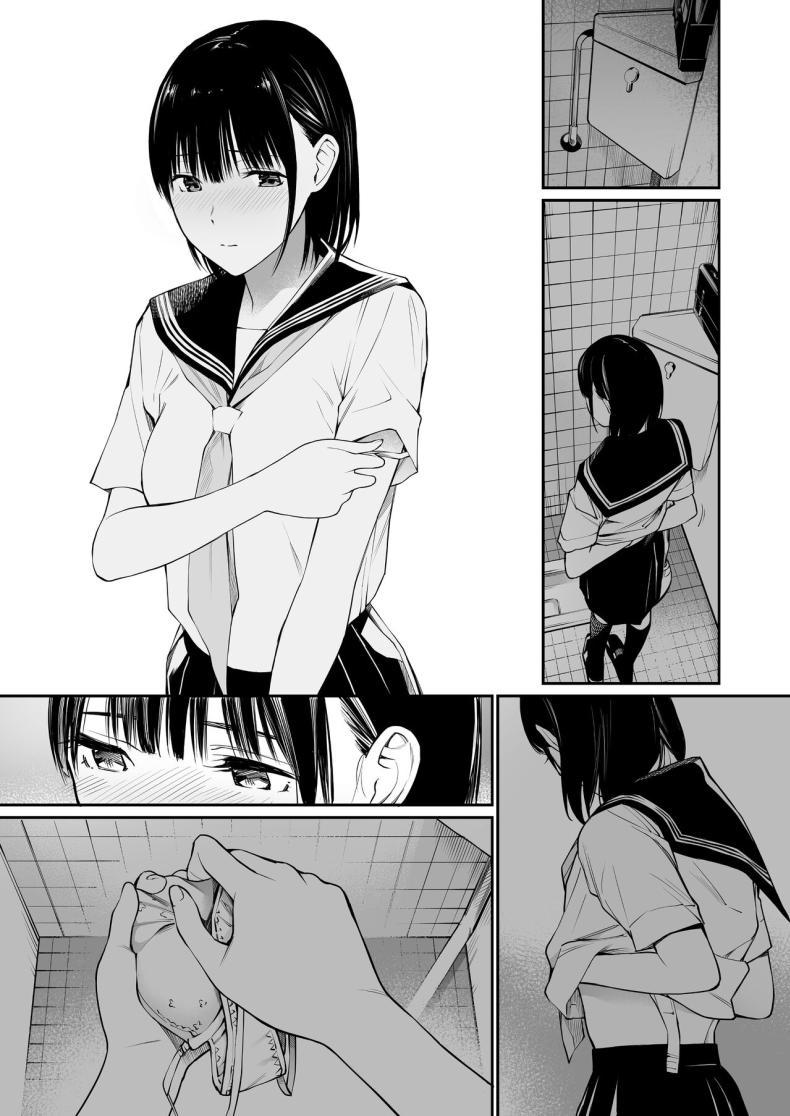 Doujin-Lc- อ่าน โดจิน มังฮวา เกาหลี ญี่ปุ่น จีน แปลไทย ในวันที่ฝนตก [Team☆Lucky] Ame no Hi wa, Honnori Chikubi ตอนที่ 1 2 3 4 5 6 7 8 9 10 11 12 13 14 ฟรี ไม่มีโฆษณา อ่าน โดจิน Manhwa เกาหลี ญี่ปุ่น จีน เรามีครบ คัดมาให้เน้นๆ โดจิน 18+ รับประกันความฟินโดย  Doujin Lc