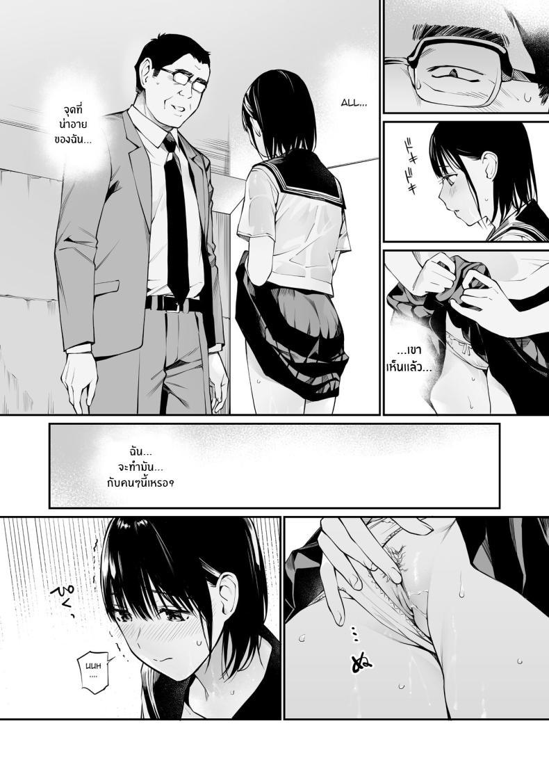 Doujin-Lc- อ่าน โดจิน มังฮวา เกาหลี ญี่ปุ่น จีน แปลไทย ในวันที่ฝนตก [Team☆Lucky] Ame no Hi wa, Honnori Chikubi ตอนที่ 1 2 3 4 5 6 7 8 9 10 11 12 13 14 ฟรี ไม่มีโฆษณา อ่าน โดจิน Manhwa เกาหลี ญี่ปุ่น จีน เรามีครบ คัดมาให้เน้นๆ โดจิน 18+ รับประกันความฟินโดย  Doujin Lc