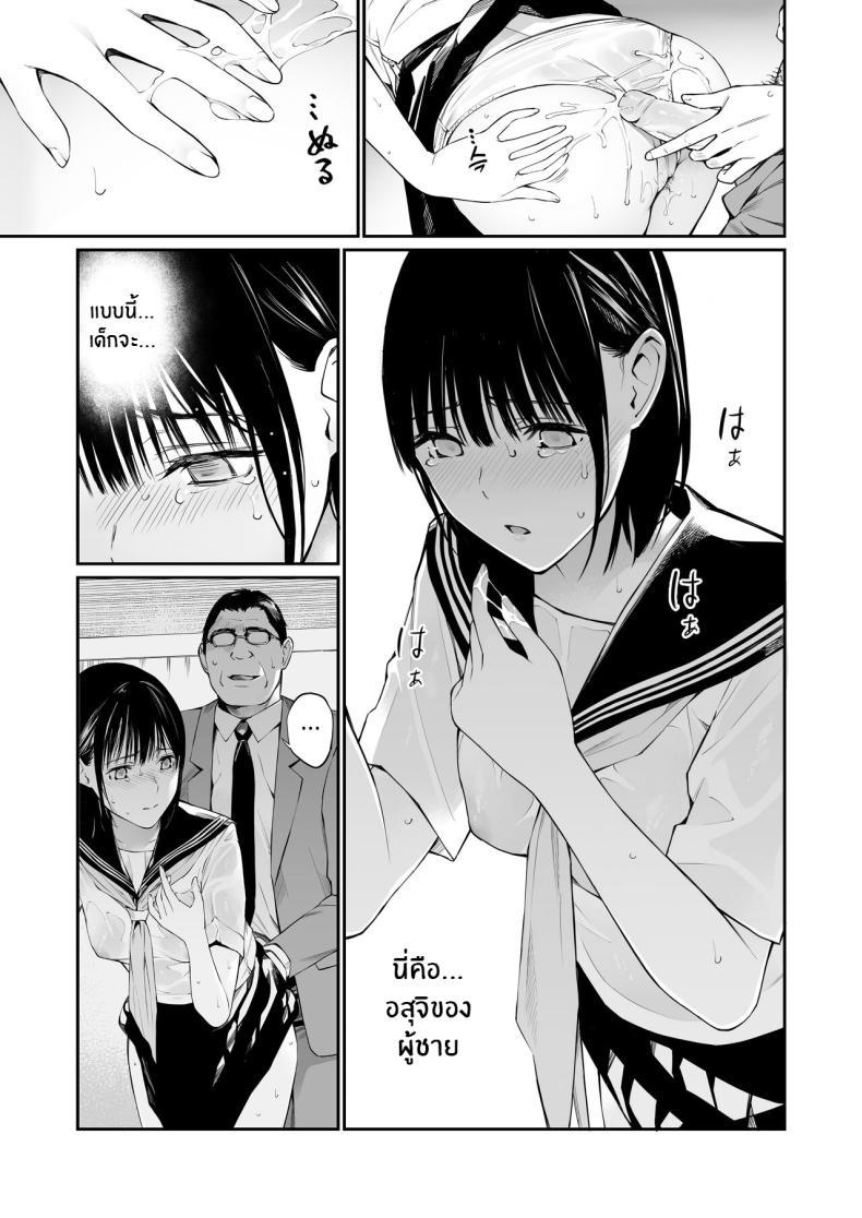 Doujin-Lc- อ่าน โดจิน มังฮวา เกาหลี ญี่ปุ่น จีน แปลไทย ในวันที่ฝนตก [Team☆Lucky] Ame no Hi wa, Honnori Chikubi ตอนที่ 1 2 3 4 5 6 7 8 9 10 11 12 13 14 ฟรี ไม่มีโฆษณา อ่าน โดจิน Manhwa เกาหลี ญี่ปุ่น จีน เรามีครบ คัดมาให้เน้นๆ โดจิน 18+ รับประกันความฟินโดย  Doujin Lc