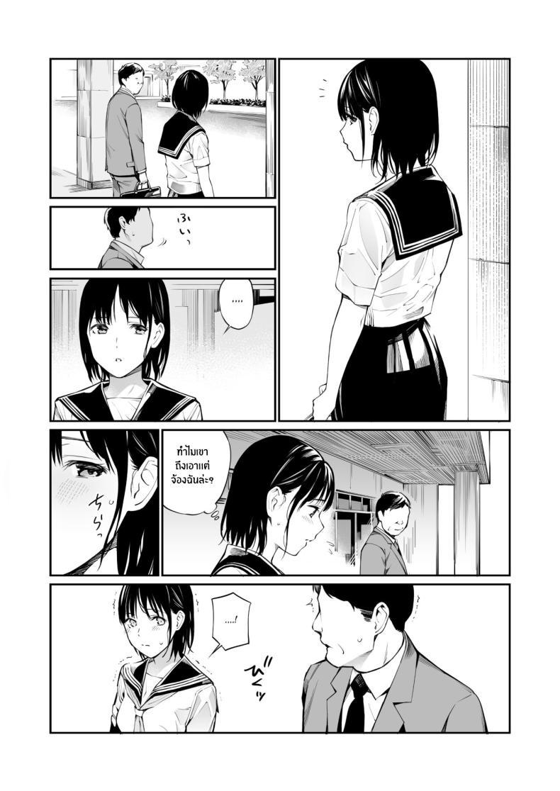 Doujin-Lc- อ่าน โดจิน มังฮวา เกาหลี ญี่ปุ่น จีน แปลไทย ในวันที่ฝนตก [Team☆Lucky] Ame no Hi wa, Honnori Chikubi ตอนที่ 1 2 3 4 5 6 7 8 9 10 11 12 13 14 ฟรี ไม่มีโฆษณา อ่าน โดจิน Manhwa เกาหลี ญี่ปุ่น จีน เรามีครบ คัดมาให้เน้นๆ โดจิน 18+ รับประกันความฟินโดย  Doujin Lc