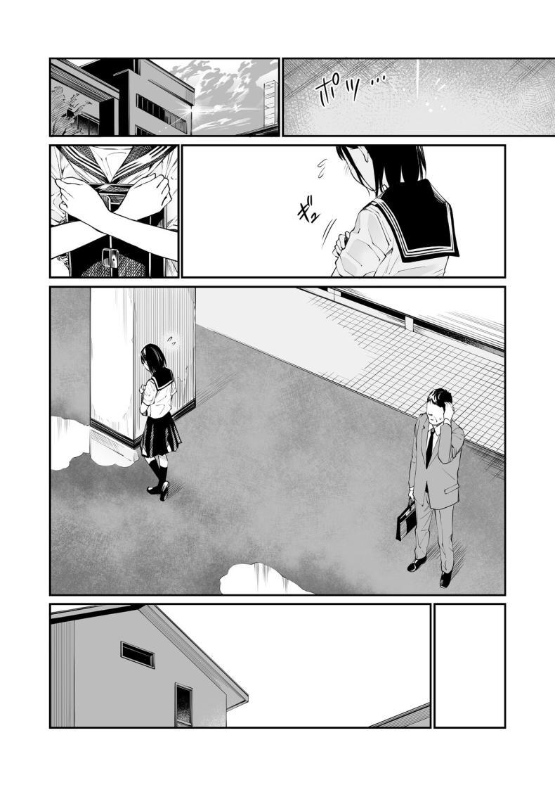 Doujin-Lc- อ่าน โดจิน มังฮวา เกาหลี ญี่ปุ่น จีน แปลไทย ในวันที่ฝนตก [Team☆Lucky] Ame no Hi wa, Honnori Chikubi ตอนที่ 1 2 3 4 5 6 7 8 9 10 11 12 13 14 ฟรี ไม่มีโฆษณา อ่าน โดจิน Manhwa เกาหลี ญี่ปุ่น จีน เรามีครบ คัดมาให้เน้นๆ โดจิน 18+ รับประกันความฟินโดย  Doujin Lc