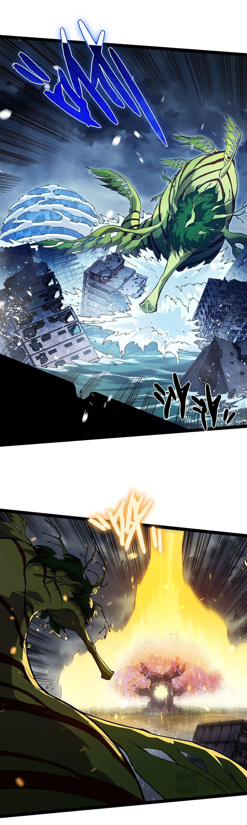 Manga-lc-com อ่านมังงะ อ่านการ์ตูน ออนไลน์ ฟรี Evolution from the Big Tree ตอนที่ 1 2 3 4 5 6 7 8 9 10 11 12 13 14 ฟรี ไม่มีโฆษณา Manga-lc - อ่าน มังงะ อ่าน การ์ตูน ออนไลน์ อ่านมังงะ ฟรี