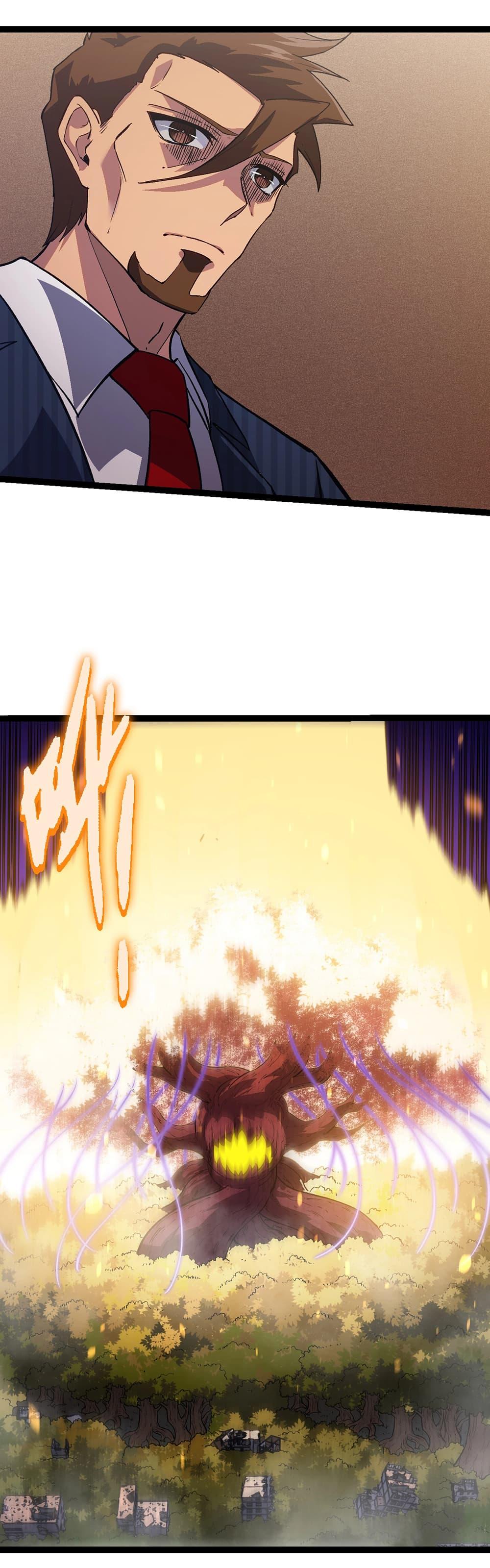 Manga-lc-com อ่านมังงะ อ่านการ์ตูน ออนไลน์ ฟรี Evolution from the Big Tree ตอนที่ 1 2 3 4 5 6 7 8 9 10 11 12 13 14 ฟรี ไม่มีโฆษณา Manga-lc - อ่าน มังงะ อ่าน การ์ตูน ออนไลน์ อ่านมังงะ ฟรี