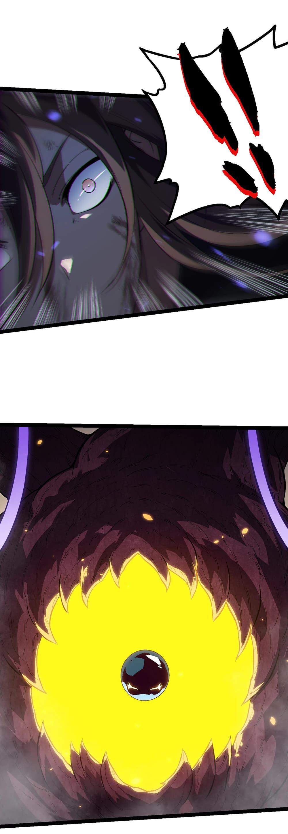 Manga-lc-com อ่านมังงะ อ่านการ์ตูน ออนไลน์ ฟรี Evolution from the Big Tree ตอนที่ 1 2 3 4 5 6 7 8 9 10 11 12 13 14 ฟรี ไม่มีโฆษณา Manga-lc - อ่าน มังงะ อ่าน การ์ตูน ออนไลน์ อ่านมังงะ ฟรี