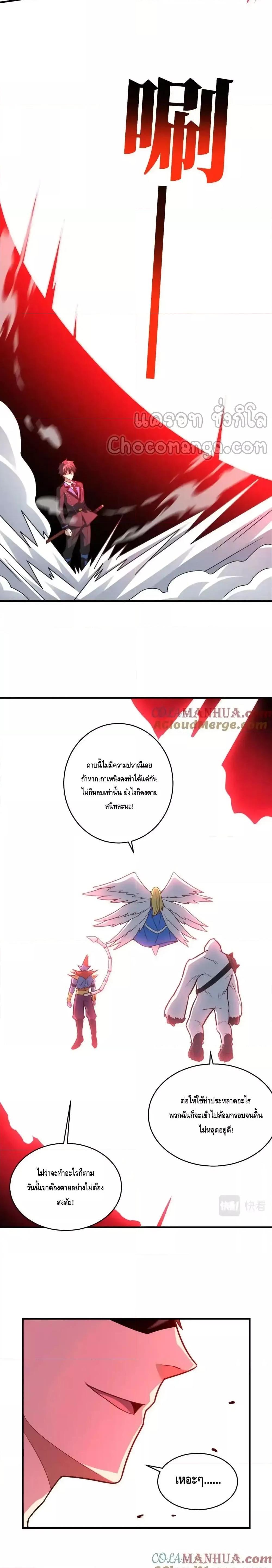 Manga-lc-com อ่านมังงะ อ่านการ์ตูน ออนไลน์ ฟรี HighEnergyStr ตอนที่ 1 2 3 4 5 6 7 8 9 10 11 12 13 14 ฟรี ไม่มีโฆษณา Manga-lc - อ่าน มังงะ อ่าน การ์ตูน ออนไลน์ อ่านมังงะ ฟรี