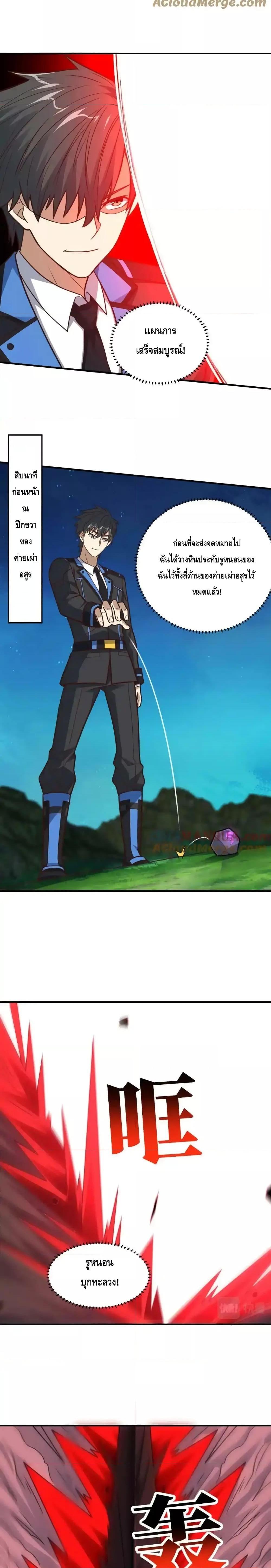 Manga-lc-com อ่านมังงะ อ่านการ์ตูน ออนไลน์ ฟรี HighEnergyStr ตอนที่ 1 2 3 4 5 6 7 8 9 10 11 12 13 14 ฟรี ไม่มีโฆษณา Manga-lc - อ่าน มังงะ อ่าน การ์ตูน ออนไลน์ อ่านมังงะ ฟรี