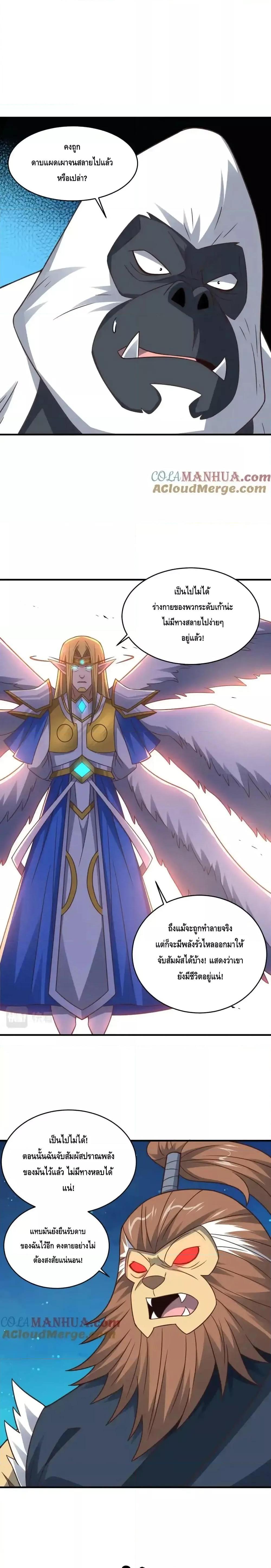 Manga-lc-com อ่านมังงะ อ่านการ์ตูน ออนไลน์ ฟรี HighEnergyStr ตอนที่ 1 2 3 4 5 6 7 8 9 10 11 12 13 14 ฟรี ไม่มีโฆษณา Manga-lc - อ่าน มังงะ อ่าน การ์ตูน ออนไลน์ อ่านมังงะ ฟรี