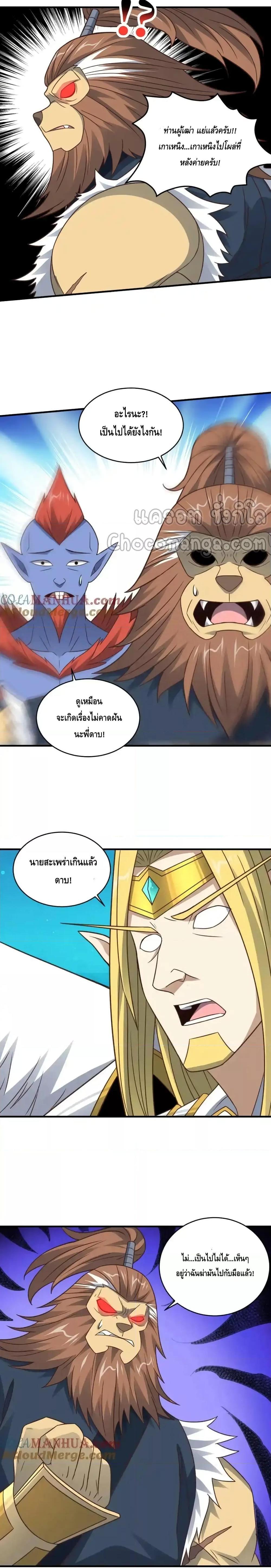 Manga-lc-com อ่านมังงะ อ่านการ์ตูน ออนไลน์ ฟรี HighEnergyStr ตอนที่ 1 2 3 4 5 6 7 8 9 10 11 12 13 14 ฟรี ไม่มีโฆษณา Manga-lc - อ่าน มังงะ อ่าน การ์ตูน ออนไลน์ อ่านมังงะ ฟรี