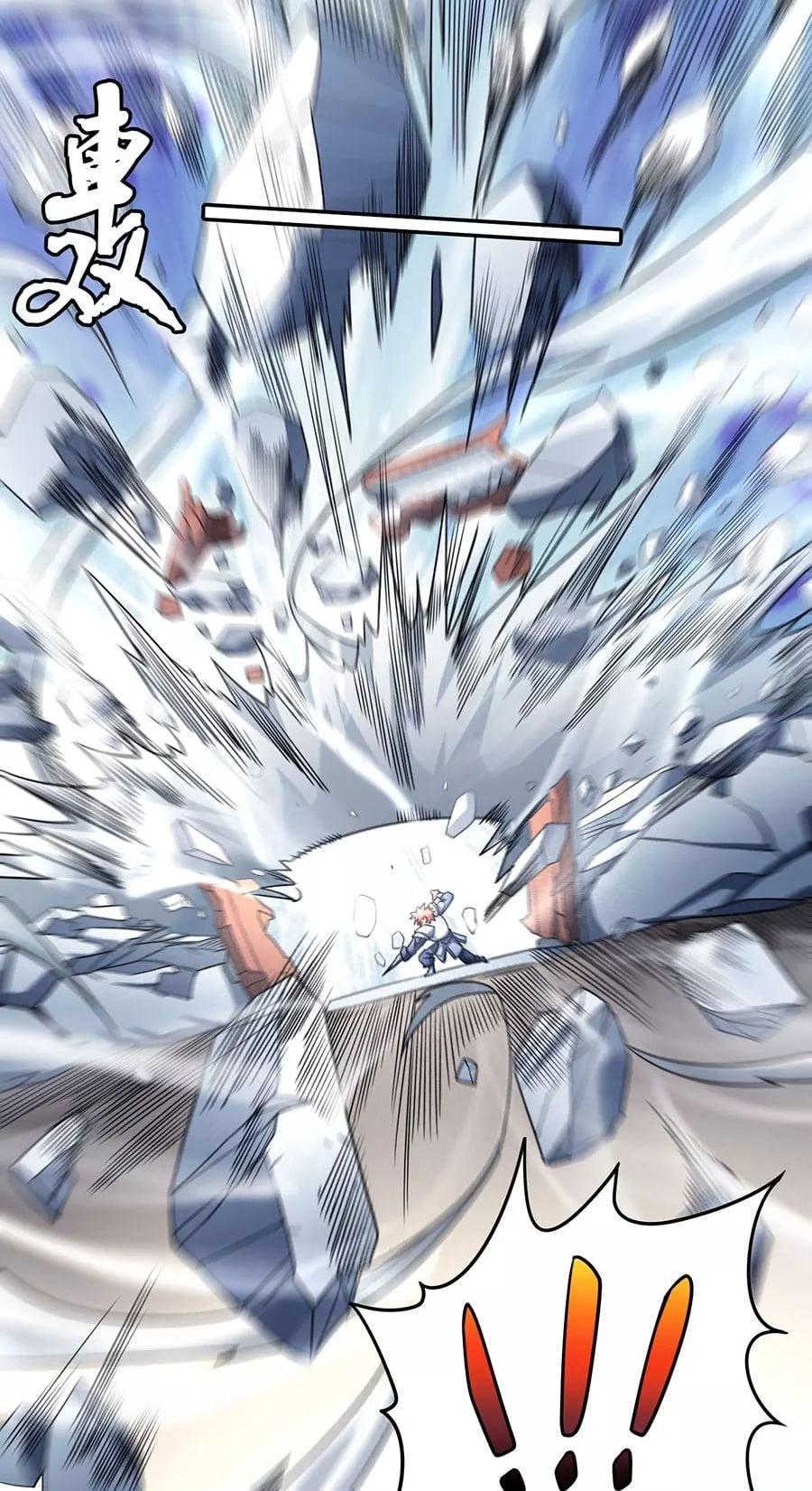 Manga-lc-com อ่านมังงะ อ่านการ์ตูน ออนไลน์ ฟรี God of Martial Arts ตอนที่ 1 2 3 4 5 6 7 8 9 10 11 12 13 14 ฟรี ไม่มีโฆษณา Manga-lc - อ่าน มังงะ อ่าน การ์ตูน ออนไลน์ อ่านมังงะ ฟรี