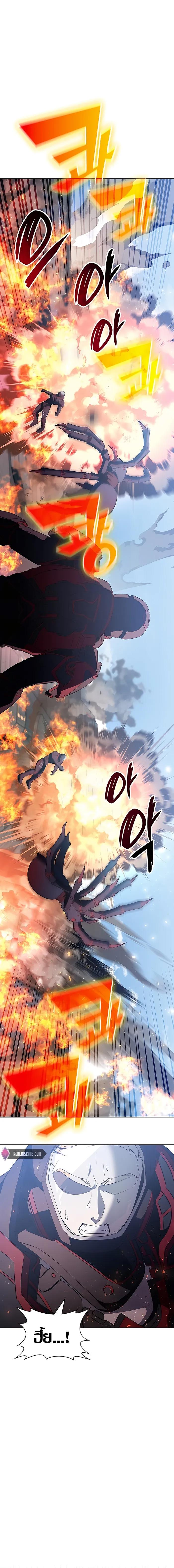 Manga-lc-com อ่านมังงะ อ่านการ์ตูน ออนไลน์ ฟรี My Lucky Encounter From The Game Turned Into Reality ตอนที่ 1 2 3 4 5 6 7 8 9 10 11 12 13 14 ฟรี ไม่มีโฆษณา Manga-lc - อ่าน มังงะ อ่าน การ์ตูน ออนไลน์ อ่านมังงะ ฟรี