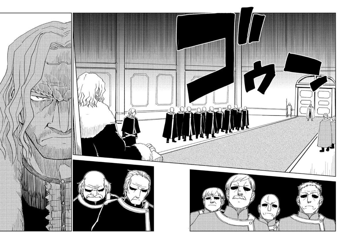 Manga-lc-com อ่านมังงะ อ่านการ์ตูน ออนไลน์ ฟรี Isekai Tensei Soudouki ตอนที่ 1 2 3 4 5 6 7 8 9 10 11 12 13 14 ฟรี ไม่มีโฆษณา Manga-lc - อ่าน มังงะ อ่าน การ์ตูน ออนไลน์ อ่านมังงะ ฟรี