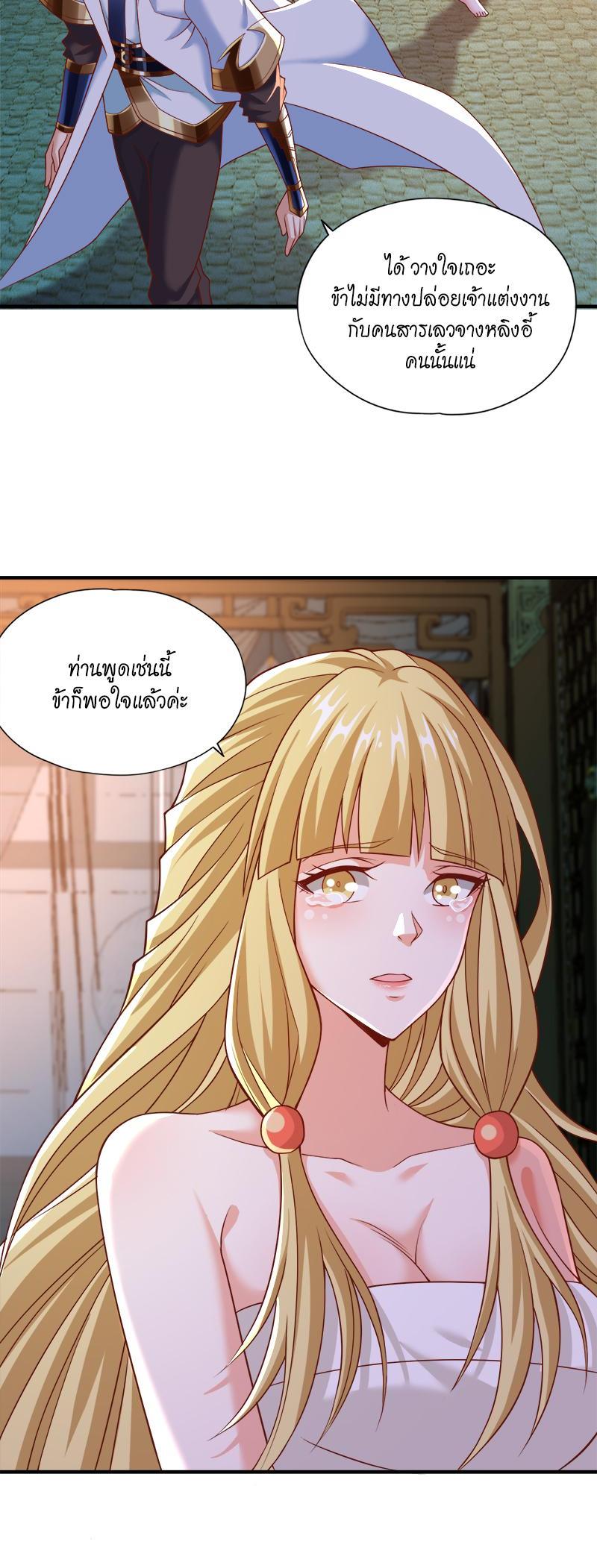Manga-lc-com อ่านมังงะ อ่านการ์ตูน ออนไลน์ ฟรี The Time of Rebirth ตอนที่ 1 2 3 4 5 6 7 8 9 10 11 12 13 14 ฟรี ไม่มีโฆษณา Manga-lc - อ่าน มังงะ อ่าน การ์ตูน ออนไลน์ อ่านมังงะ ฟรี