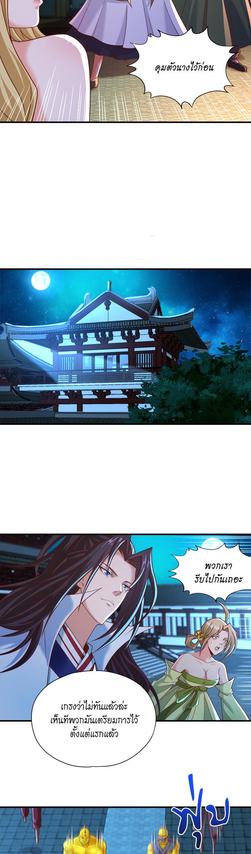 Manga-lc-com อ่านมังงะ อ่านการ์ตูน ออนไลน์ ฟรี The Time of Rebirth ตอนที่ 1 2 3 4 5 6 7 8 9 10 11 12 13 14 ฟรี ไม่มีโฆษณา Manga-lc - อ่าน มังงะ อ่าน การ์ตูน ออนไลน์ อ่านมังงะ ฟรี