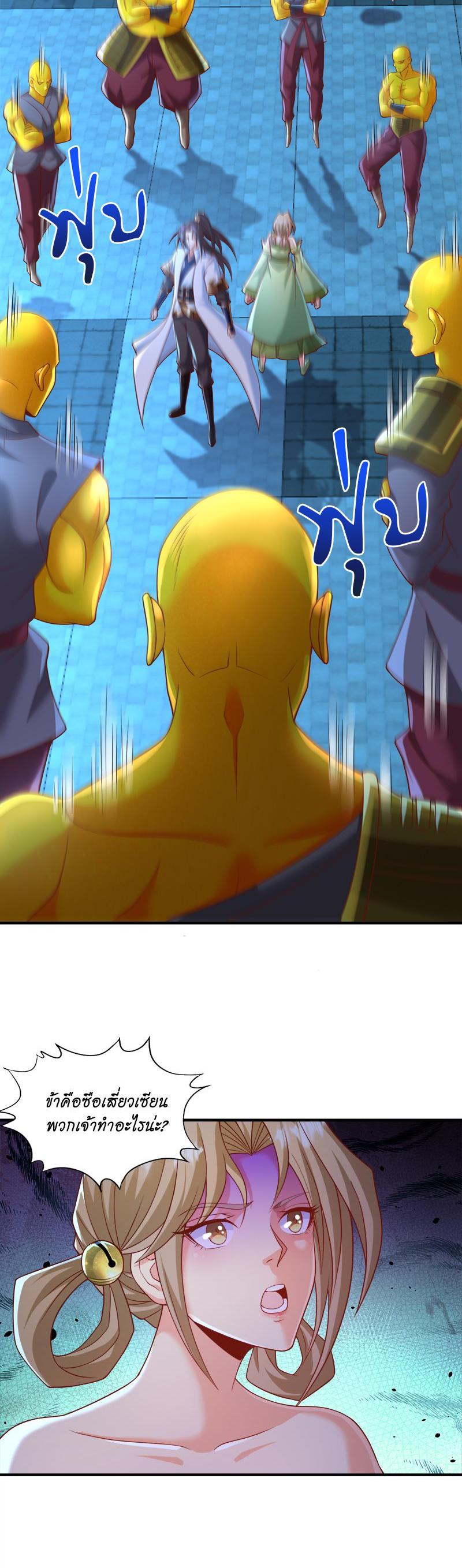 Manga-lc-com อ่านมังงะ อ่านการ์ตูน ออนไลน์ ฟรี The Time of Rebirth ตอนที่ 1 2 3 4 5 6 7 8 9 10 11 12 13 14 ฟรี ไม่มีโฆษณา Manga-lc - อ่าน มังงะ อ่าน การ์ตูน ออนไลน์ อ่านมังงะ ฟรี