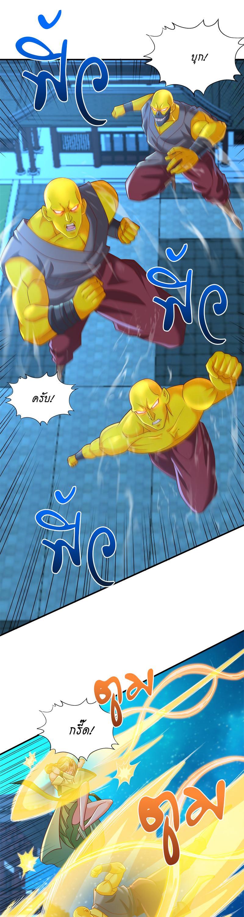 Manga-lc-com อ่านมังงะ อ่านการ์ตูน ออนไลน์ ฟรี The Time of Rebirth ตอนที่ 1 2 3 4 5 6 7 8 9 10 11 12 13 14 ฟรี ไม่มีโฆษณา Manga-lc - อ่าน มังงะ อ่าน การ์ตูน ออนไลน์ อ่านมังงะ ฟรี